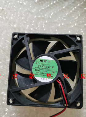 PUDC24Z4R/Q 24V 2.4W原装SERVO日本精工80*80*25 风扇PUDC24Z4