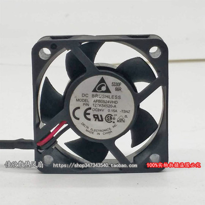全新台达/DELTA 5cm 5020 AFB0524VHD 24v 0.15A 变频器散热风扇