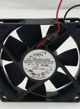 原装ADDA AD0812HS-C70 8cm 8020 DC12V 0.24A磁悬浮液压静音风扇