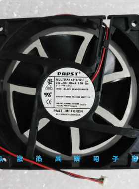 全新4214/12H 24V 5.3W原装德国PAPST 120*120*38MM 12CM轴流风扇