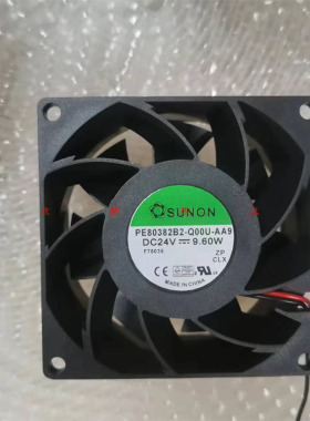 建准SUNON PE80382B2-Q00U-AA9 8CM 24V 9.60W 大风量 变频器风扇