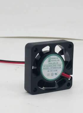 全新永林兴YOUNG LIN 4010 12V 0.8W DFS401012M 4CM静音散热风扇