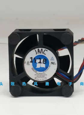 原装JMC 4020-12 506340- 014 4CM 12V 0.10A 3线 超静音散热风扇