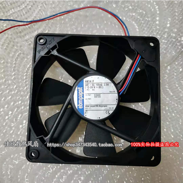 原装德国ebmpapst 12cm12025 24V 105ma 2.5W 4414 F 散热风扇