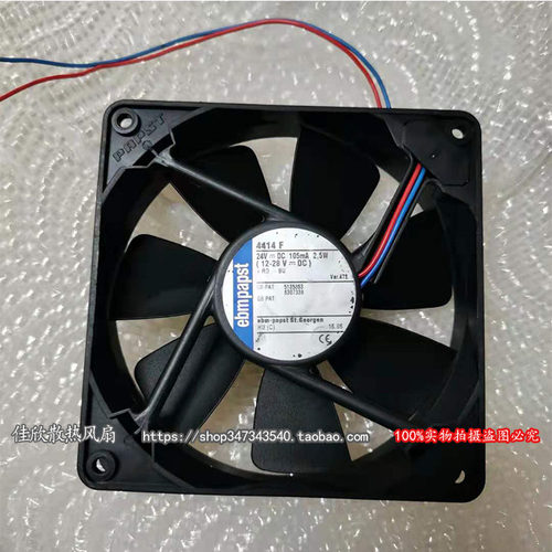 原装德国ebmpapst 12cm12025 24V 105ma 2.5W 4414 F 散热风扇