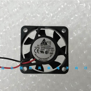 台达 EFB0405HHA 4CM 4010 5V 0.25A 机箱USB散热风扇40*40*10MM
