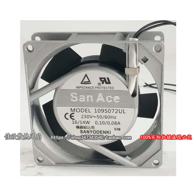 全新 三洋109S072UL AC110/230V 0.10/0.08A 9225 9厘米交流风扇