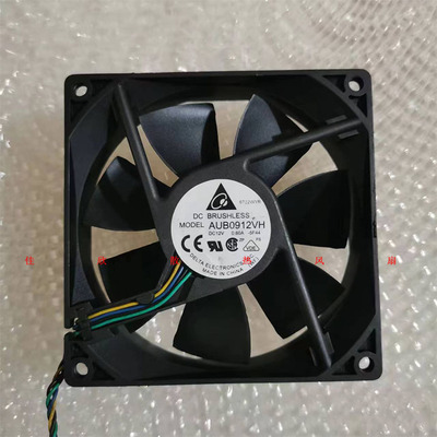 台达AUB0912VH 9025 9cm厘米 12V 4线PWM控温大风量CPU/机箱风扇