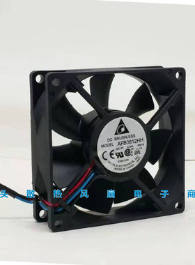 原装台达AFB0812HH 8025 12V 0.30A 8CM大风量散热风扇80*80*25MM