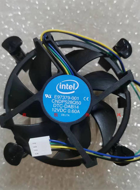 Intel英特尔 E97379-001 1155/1150/1156 CPU散热风扇12V 0.6A