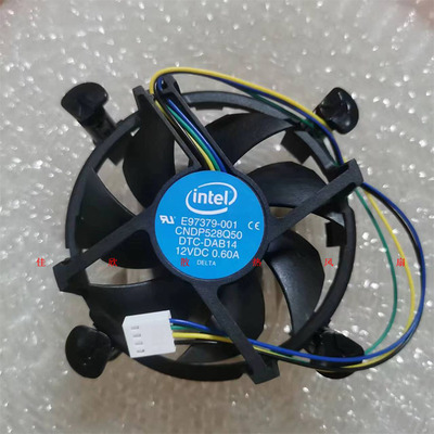 Intel英特尔 E97379-001 1155/1150/1156 CPU散热风扇12V 0.6A