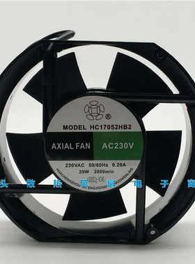 全新原装 HC17052HB1/2/3 110V/220V/380V 17251 椭圆机柜风扇