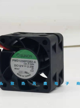 SUNON 建准 PMD1238PQB2-A 12V 2.3W 3.8厘米3828服务器散热风扇