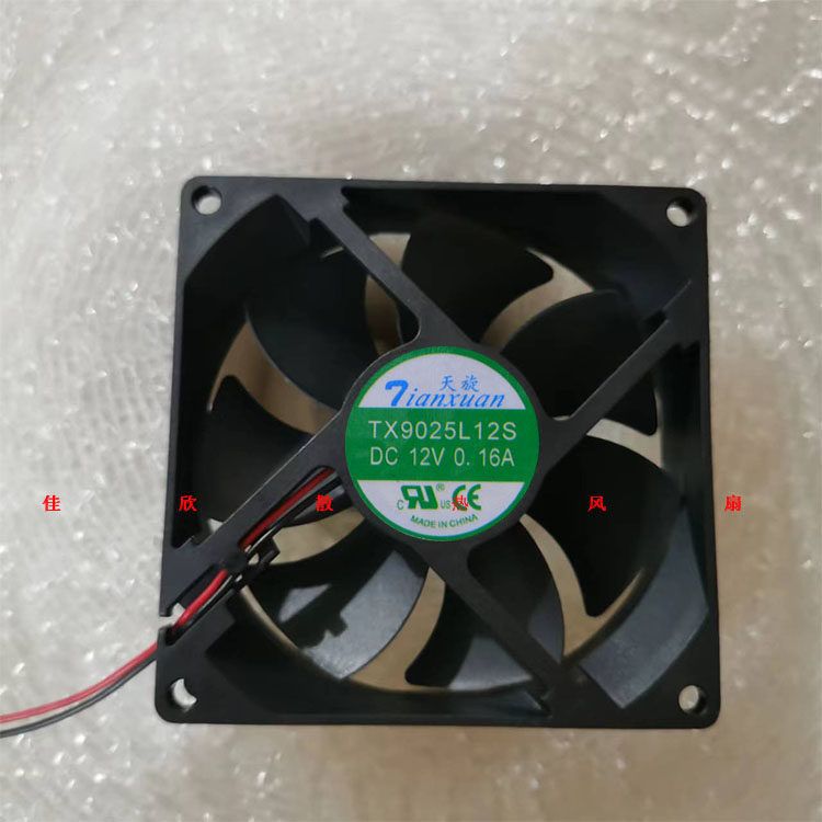 全新原装 天旋 TX9025L12S 12V 0.16A 9CM 9025 散热风扇9厘米