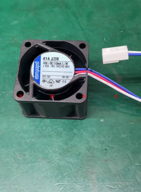 正品德国papst TYP414J/2H 24V 2.7W 4CM 4025三线变频器风扇