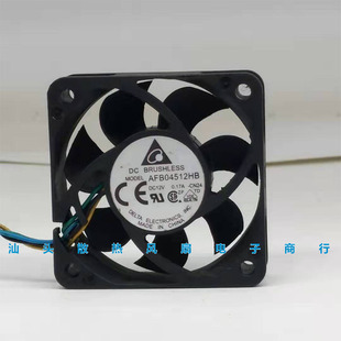 0.17A 台达AFB04512HB 12V 4.5cm 迷你机箱主板CPU散热风扇 4515