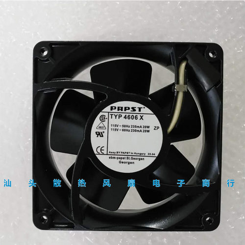 TYP 4606X 4606N 115V 原装正品德国EBM-PAPST 全金属耐高温风扇