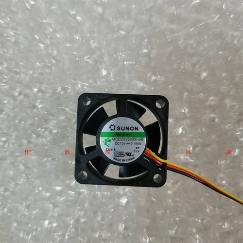 全新SUNON/建准 3010 12V 0.48W MC30101V2-0000-G99  超静音风扇