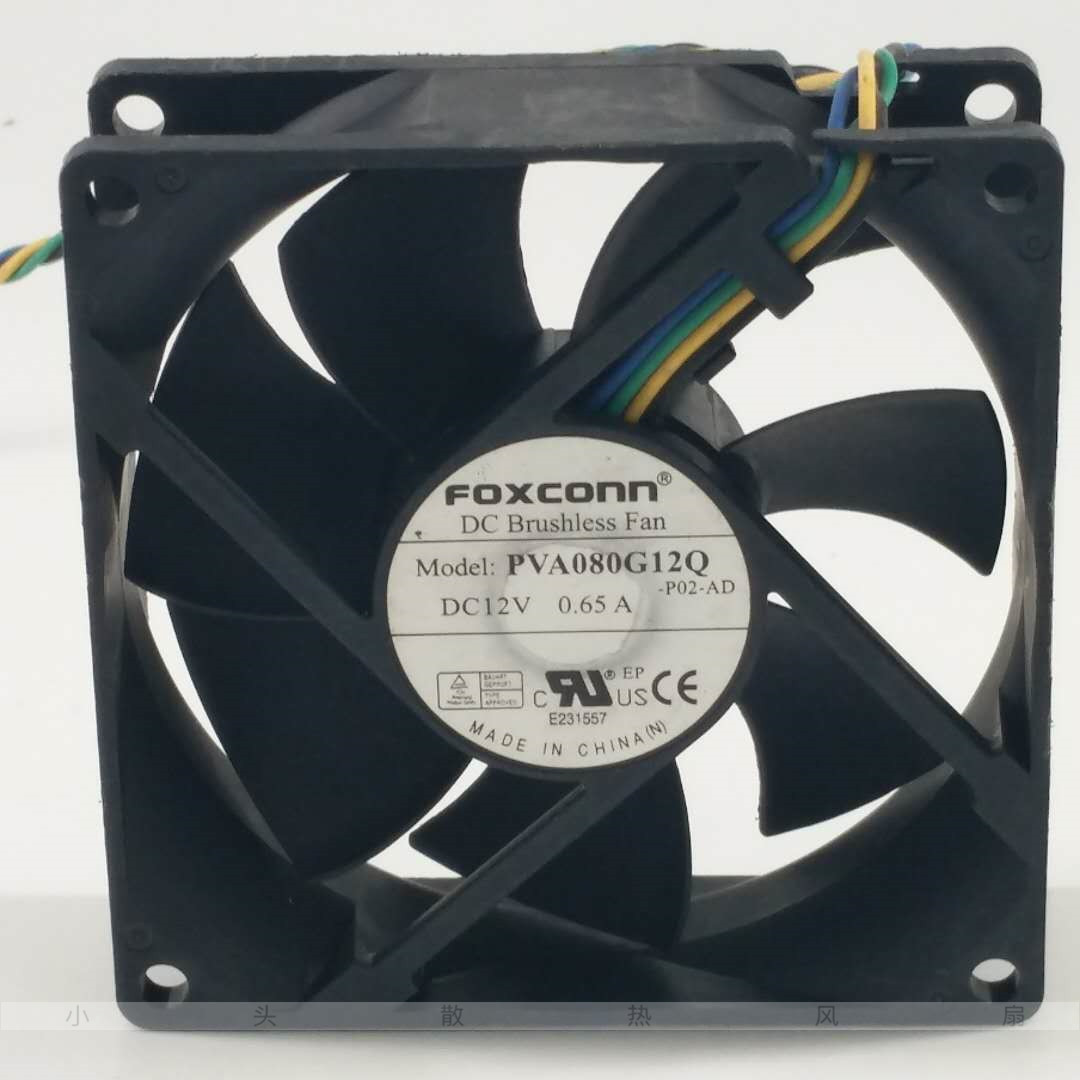 富士康foxconn PVA080G12Q 8cm 8025 12V 0.65A4针PWMCPU机箱风扇