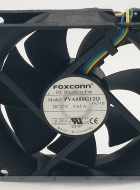 富士康foxconn PVA080G12Q 8cm 8025 12V 0.65A4针PWMCPU机箱风扇