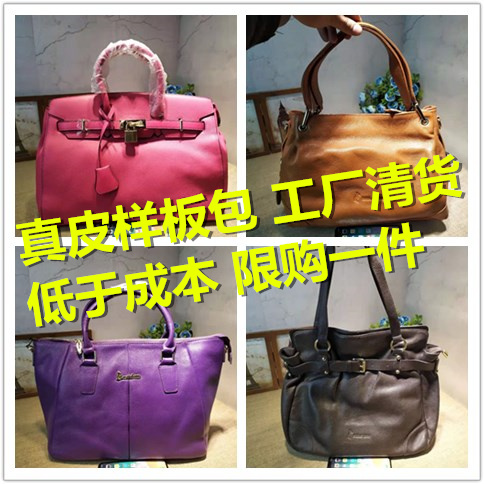 【工厂原单包包可以买吗】工厂原单包包可以买吗安全吗