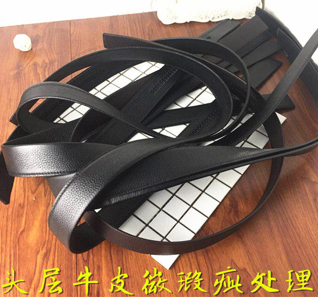 外贸库存男士腰带皮带真皮自动扣工厂特价处理百搭年轻人纯牛皮