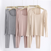 套装 修身 女大领口薄款 莫代尔秋衣秋裤 长袖 打底衫 上衣打底裤 两件套