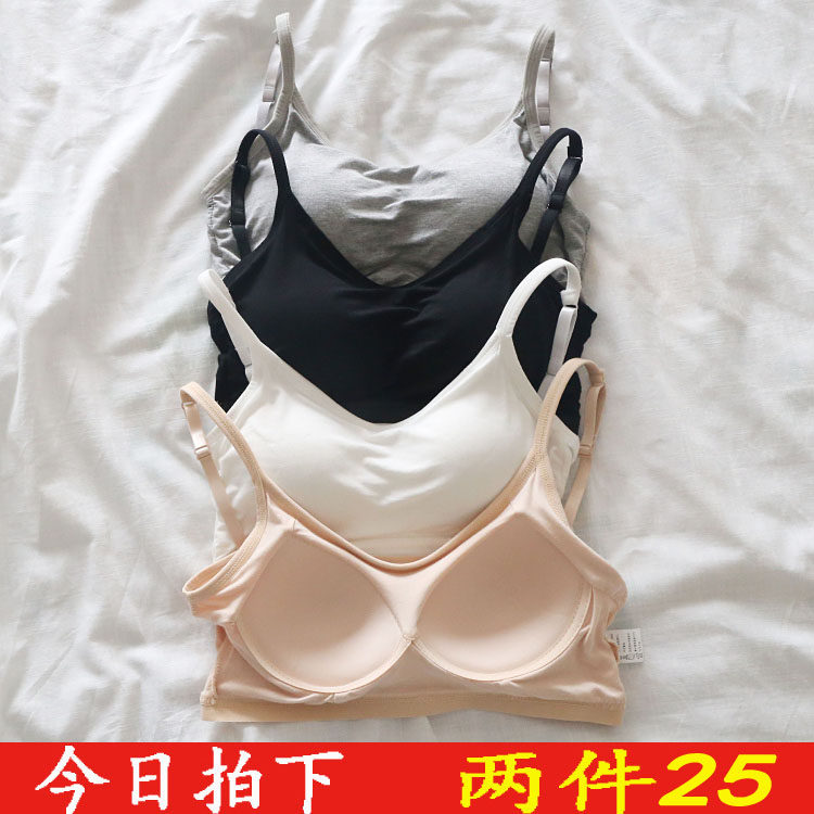 聚拢罩杯一体无钢圈短款运动内衣图片