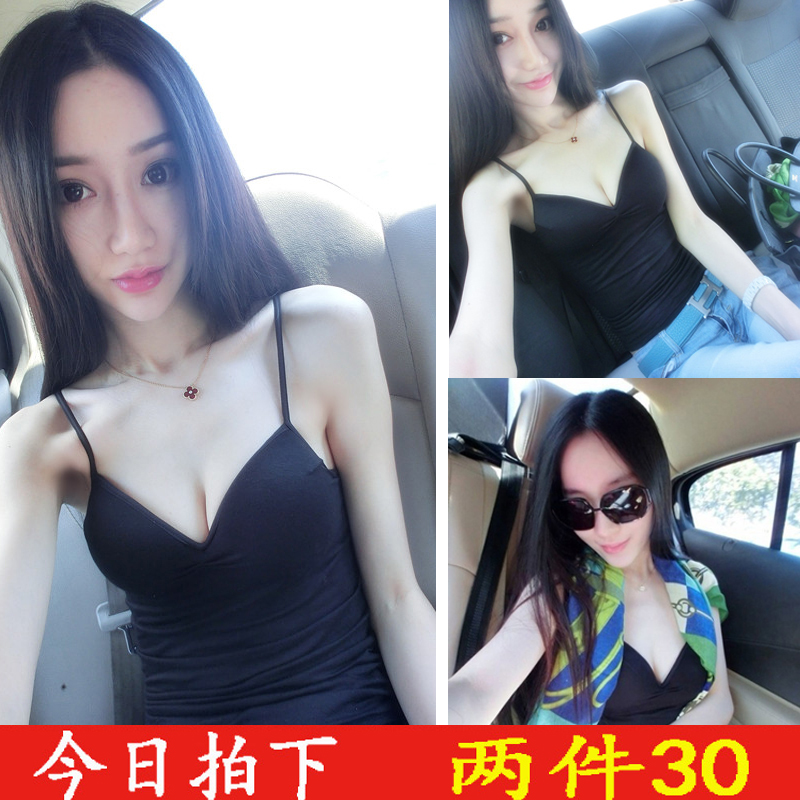 新款一体式胸垫吊带背心胸罩短款