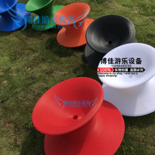 儿童成人陀螺椅商场休闲360度旋转陀螺感统运动大陀螺塑料椅转椅