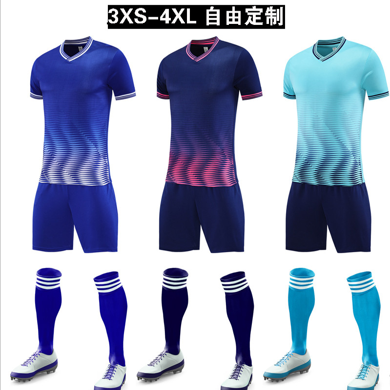 儿童足球服套装男童训练服短袖中小学生足球比赛队服女童运动定制