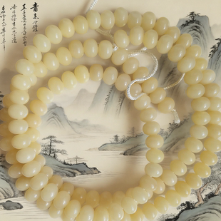 天然奶黄菩提根手串散珠盘玩原色苹果圆文玩其他diy配件饰品