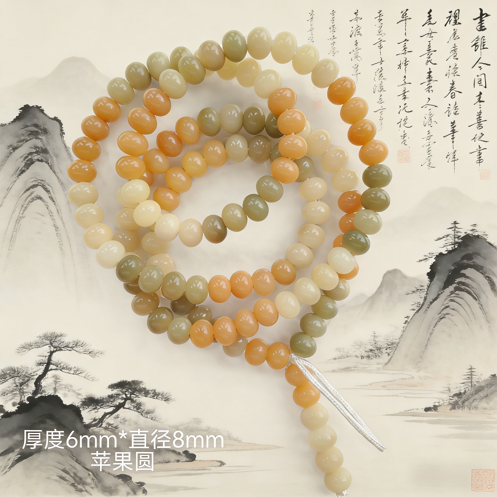 原色天然菩提根手串菩提苹果圆念珠多宝项链文玩diy饰品配件