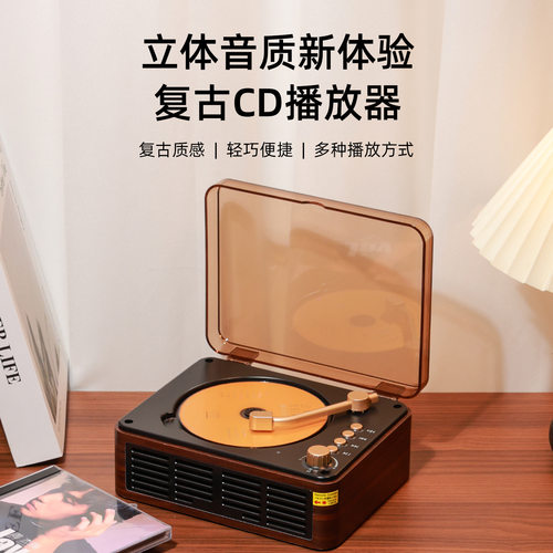 新款跨境原声专辑cd机随身听播放器便携带胎教机学英语cd复读机