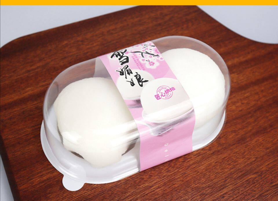 100套两个装糯米糍雪媚娘2粒装肉松小贝盒蛋黄酥盒配贴纸糕点心盒