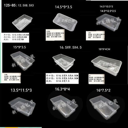 长正方形饼干内托蛋卷糕面包西点心老婆绿豆饼沙琪麻薯米苏底托