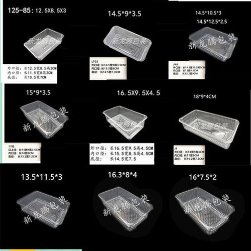 食品透明饼干内托老婆绿豆糕点
