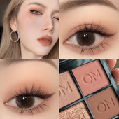 2025新款 烤奶栗子灰粉色裸色秋冬onlymine眼影enk眼影盘