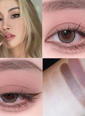 欧美冷色调干枯玫瑰紫色眼影灰紫色香芋紫灰色灰调灰粉色眼影盘