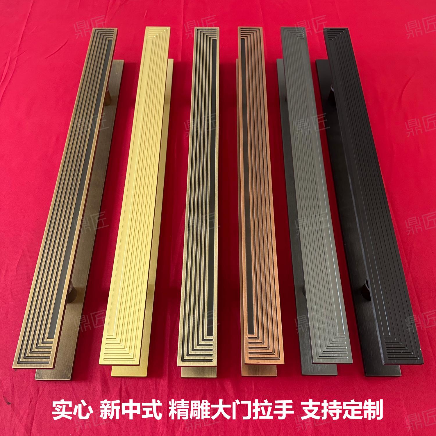 中式轻奢大门拉手古铜色玻璃门把手推拉门木门扶手定制铝合金拉手