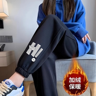 女秋冬新款 百搭保暖休闲裤 加绒加厚卫裤 时尚 宽松束脚灯笼裤 运动裤