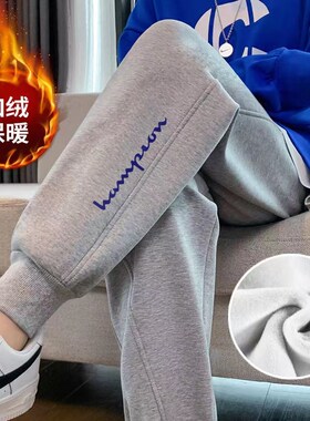 运动裤女裤子2025新款春秋季小个子束脚裤休闲秋冬季加绒灰色卫裤