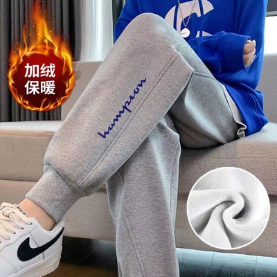 休闲运动裤女秋冬季束脚裤