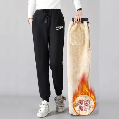 羊羔毛裤子女冬季加厚加绒2025新款休闲秋冬卫裤小个子黑色运动裤