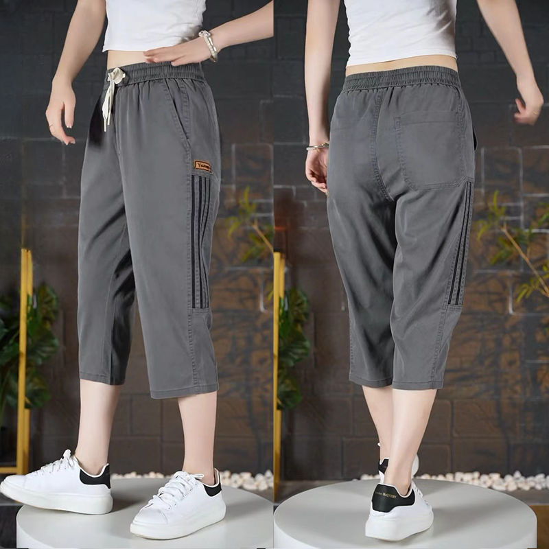 外贸撤单尾货冰丝七分裤子女士夏季直筒运动潮流百搭休闲过膝短裤