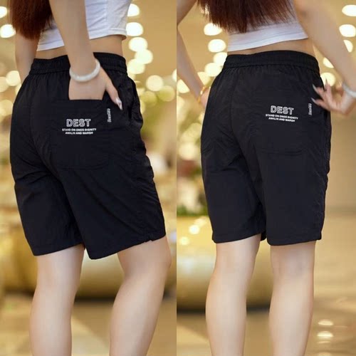 休闲裤女短裤新款夏季薄款五分裤冰丝速干工装运动裤大码宽松潮流