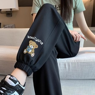 运动裤 小个子高腰灯笼裤 女宽松束脚休闲裤 胖mm薄款 显瘦大码 春秋款