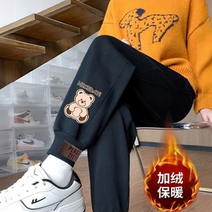 保暖长裤 便宜尾货休闲卫裤 外穿加绒加厚运动束脚哈伦裤 新款 女冬季