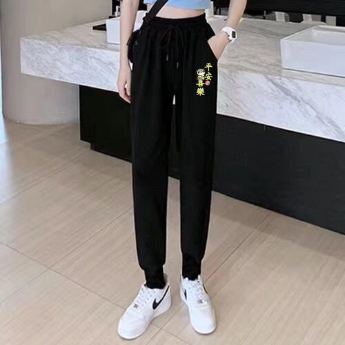 黑色运动裤女夏季薄款高腰显瘦九分裤韩版宽松百搭大码束脚休闲裤