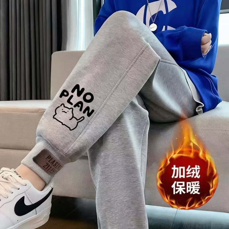 运动裤子女秋冬季韩版束脚加绒卫裤小个子加厚百搭休闲外穿哈伦裤